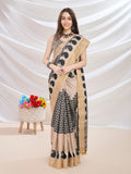 Beige Silk Blend Casual Wear Saree With Blouse Piece