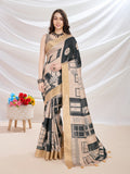 Beige Silk Blend Casual Wear Saree With Blouse Piece