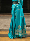 Cyan Satin Saree With Blouse Piece