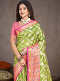 Green Silk Saree With Blouse Piece