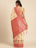 Cream Silk Saree With Blouse Piece